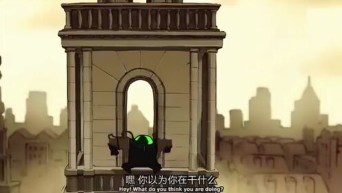 中国风动画短片《上海蝙蝠侠》这个可不是山寨的