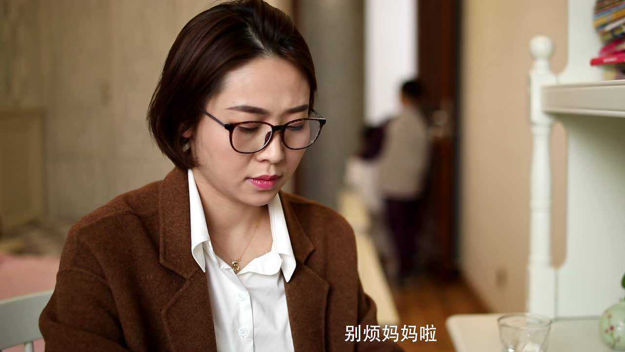 家庭教育公益短片_腾讯视频