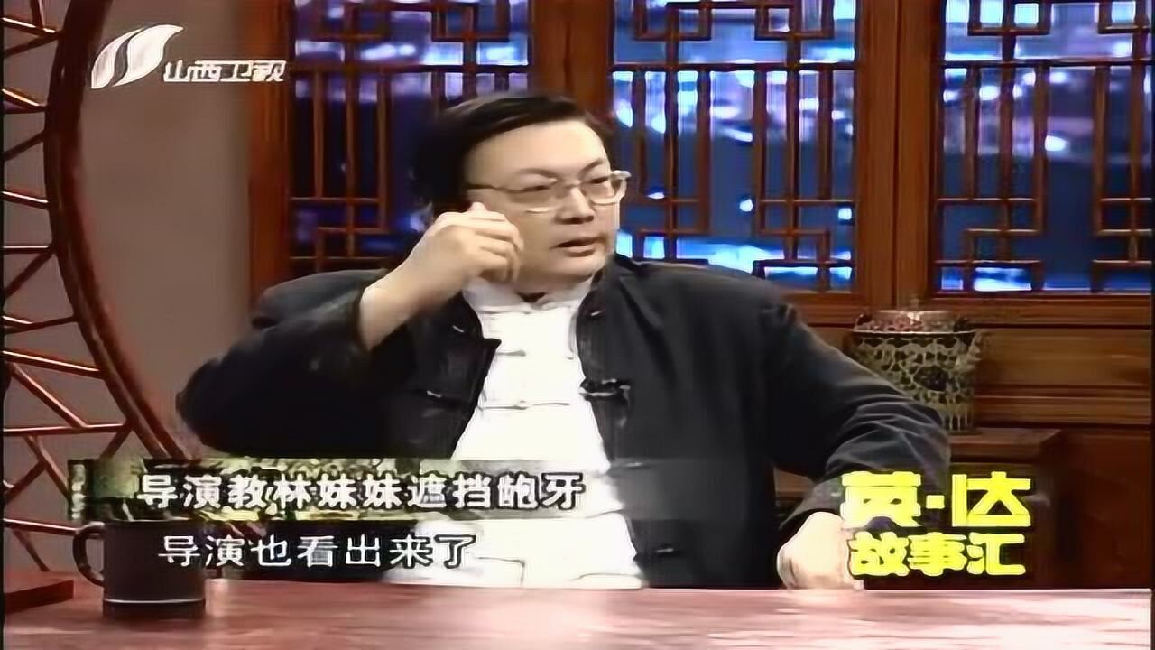 老梁讲述87版红楼梦为啥让陈晓旭演林黛玉饱受非议了