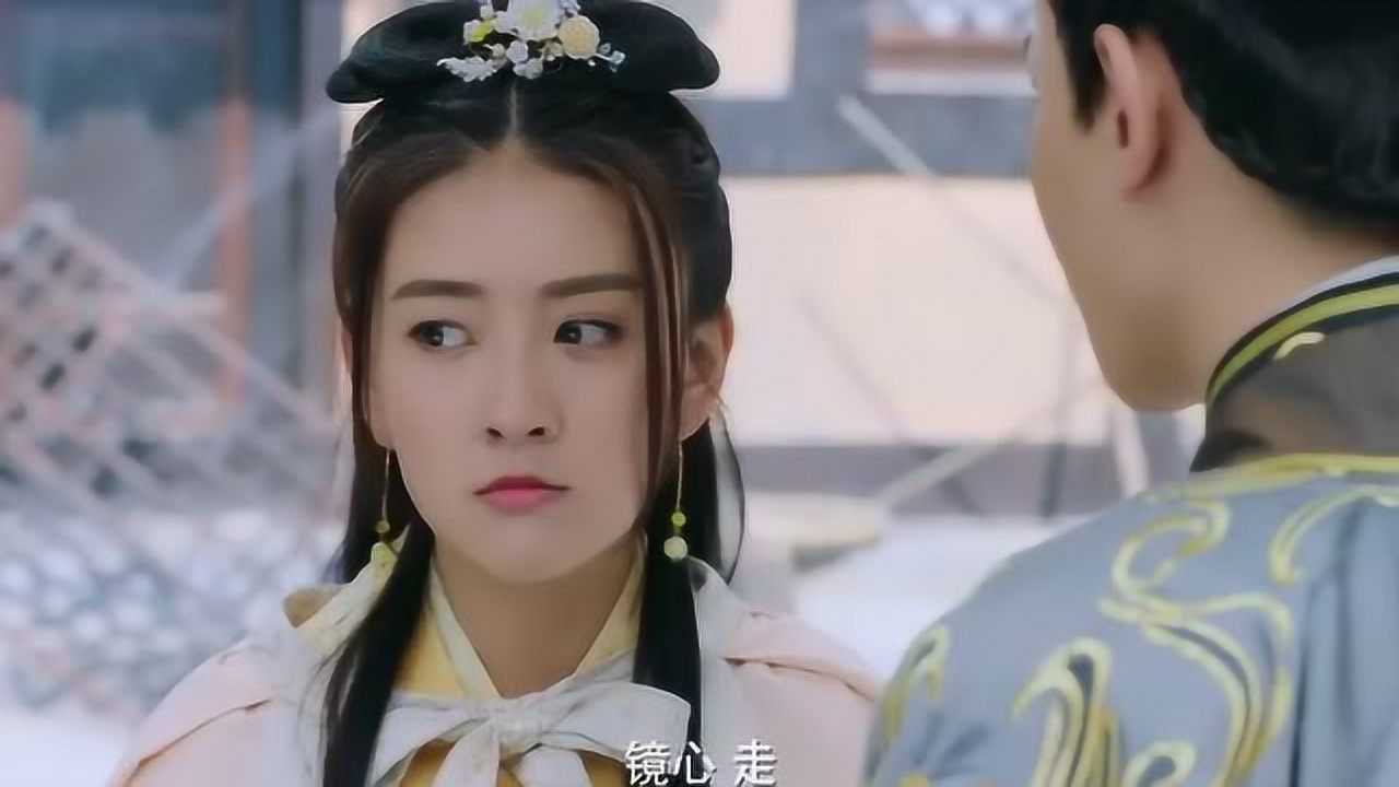 双世宠妃大王爷怎么惹曲小檀大怒一番羞辱后带着镜心离开了