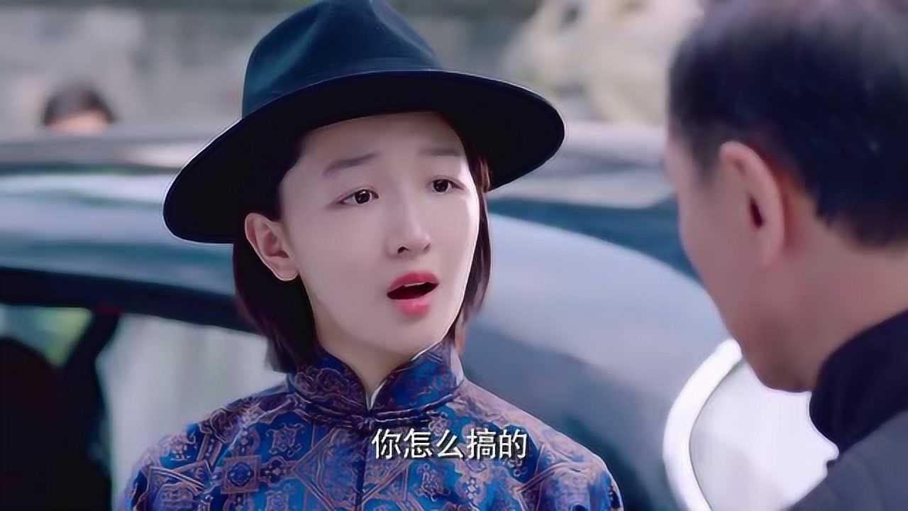 魔都风云萧瑶成为帮派老大偶遇叶飞装冷漠