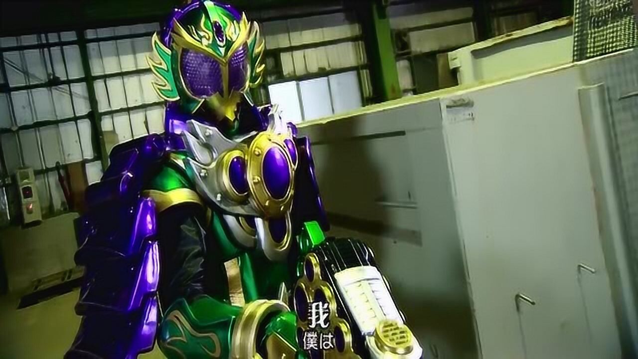 假面骑士龙玄出人意料的一击帮助铠武打败marika!