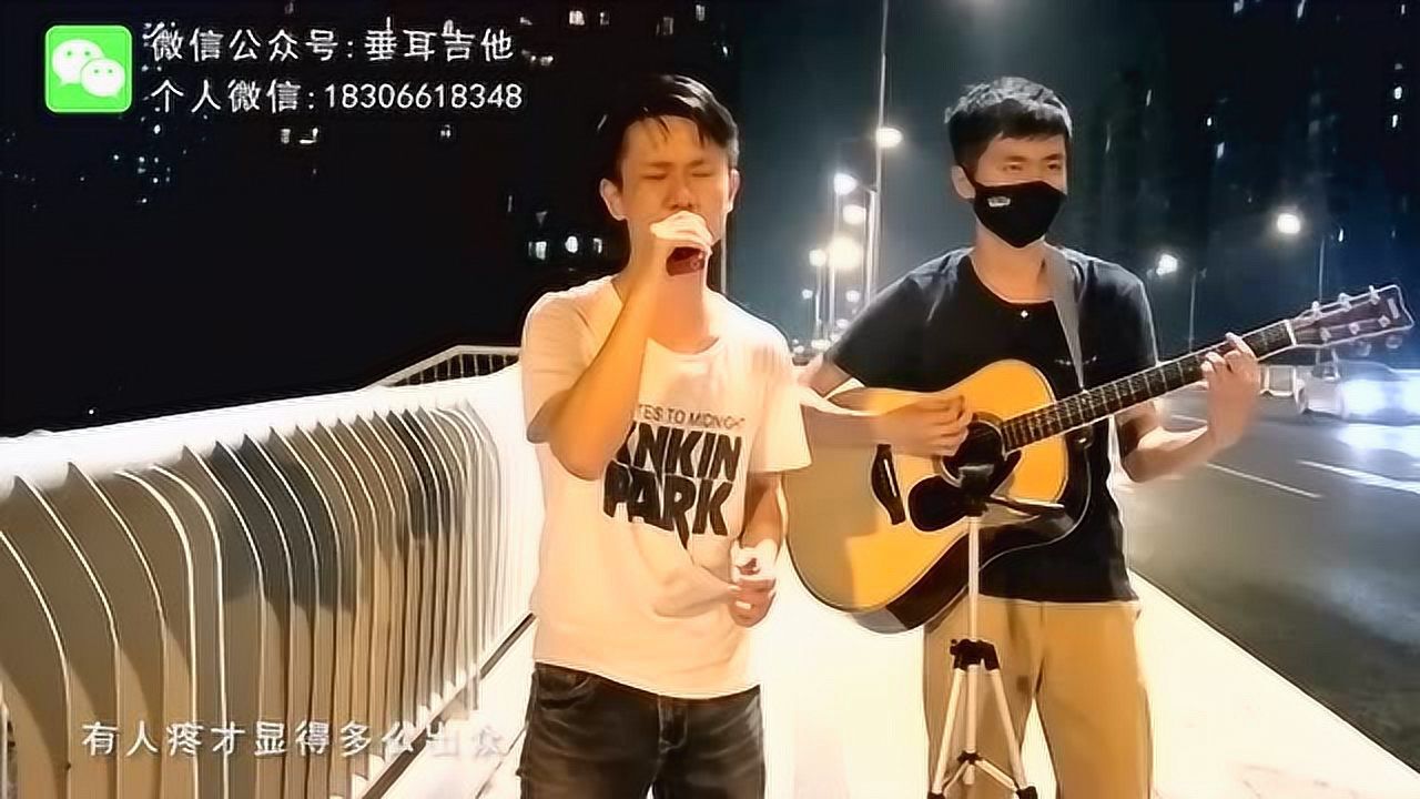 陈势安《天后》《面具》垂耳吉他弹唱,双语版_高清1080P在线观看平台_腾讯视频