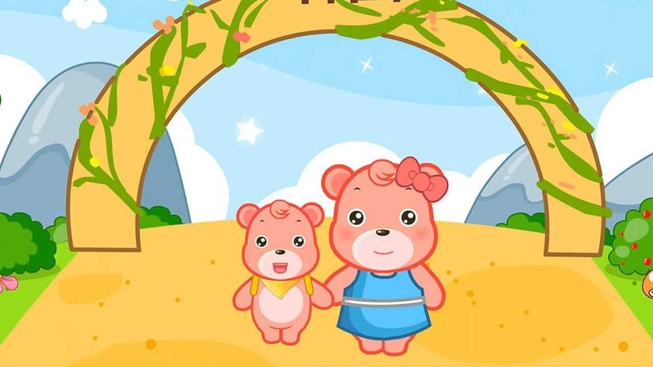 嘟拉唱儿歌合集 成语故事 秋毫无犯_高清1080p在线观看平台_腾讯视频