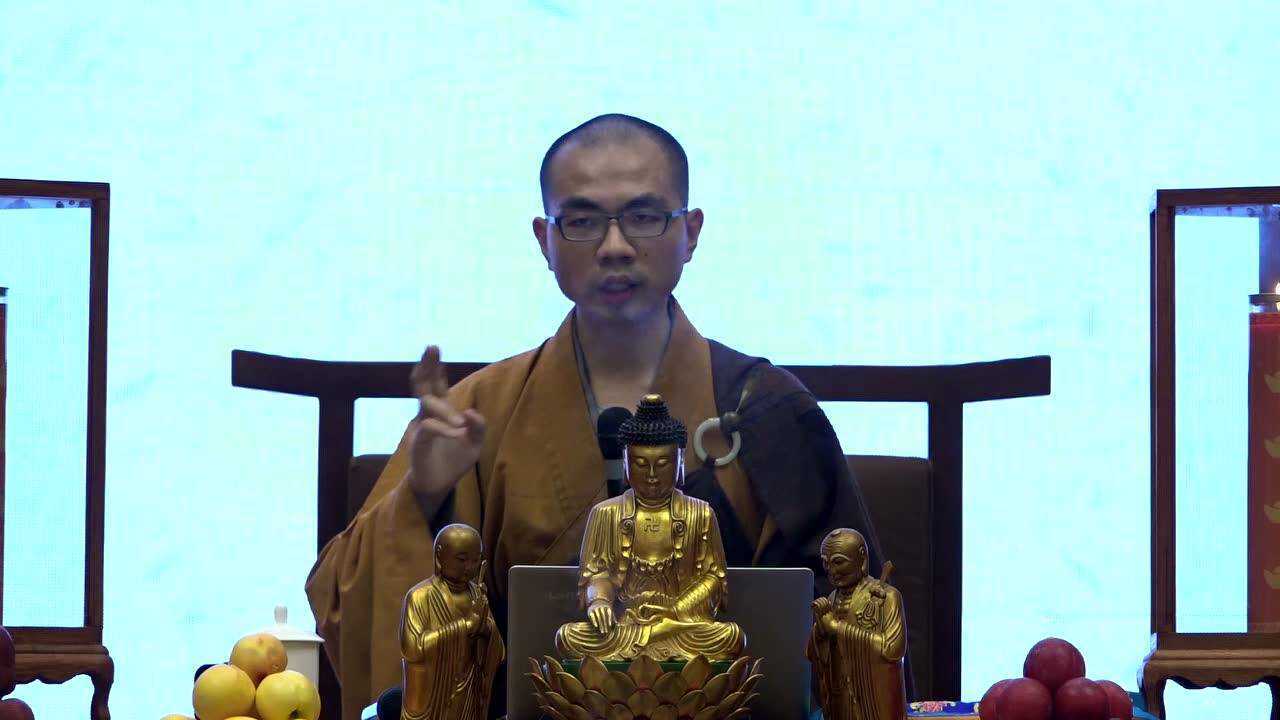 如何依教修学 圣玄法师 湖州站