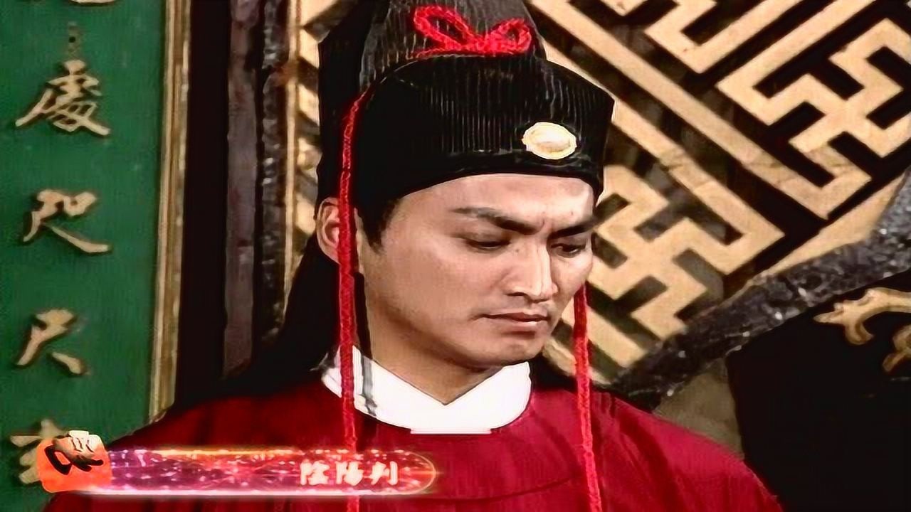 九道本c-何家劲展昭cut2018年06月07日151次播放93包青天之36.