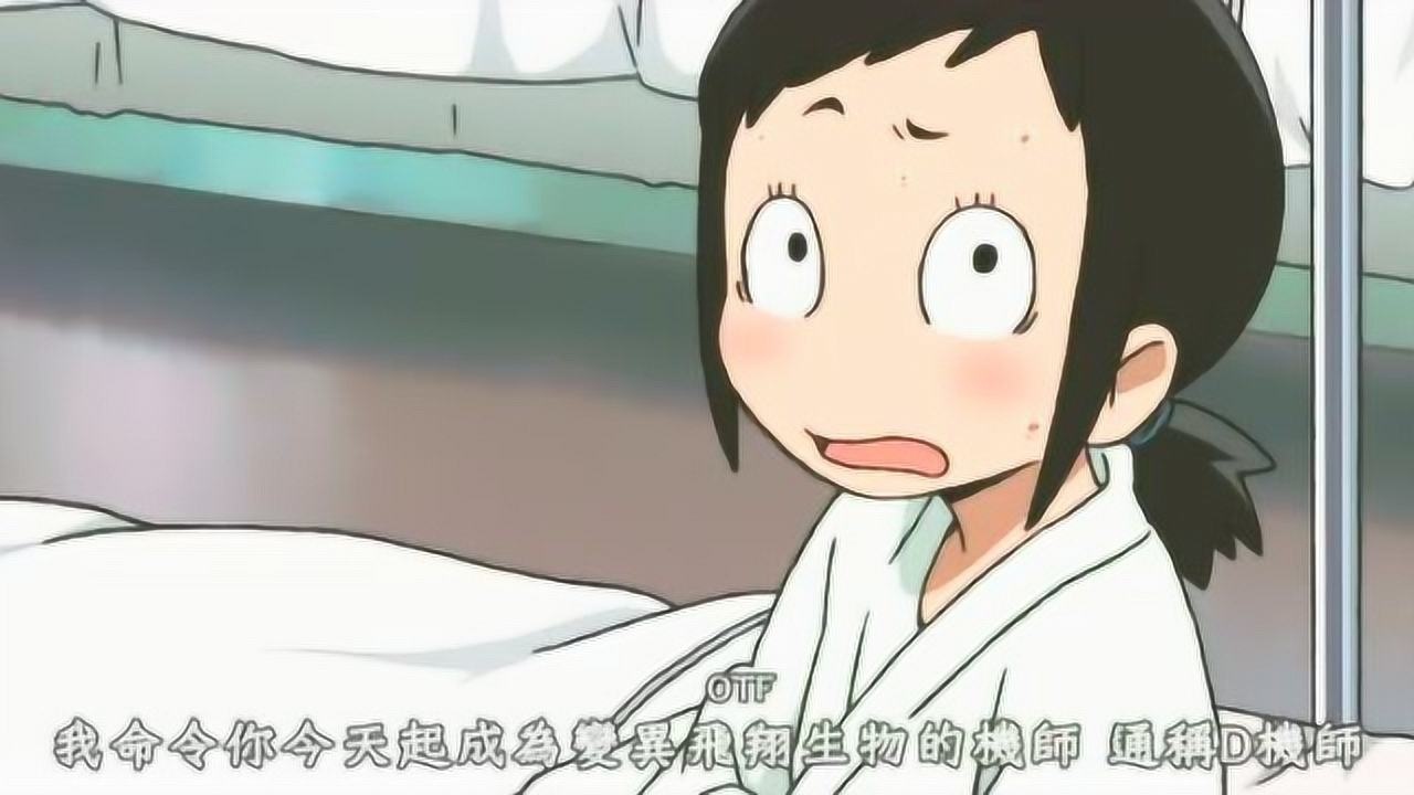 少女被龙吃进肚子里，非常欢乐的一部_高清