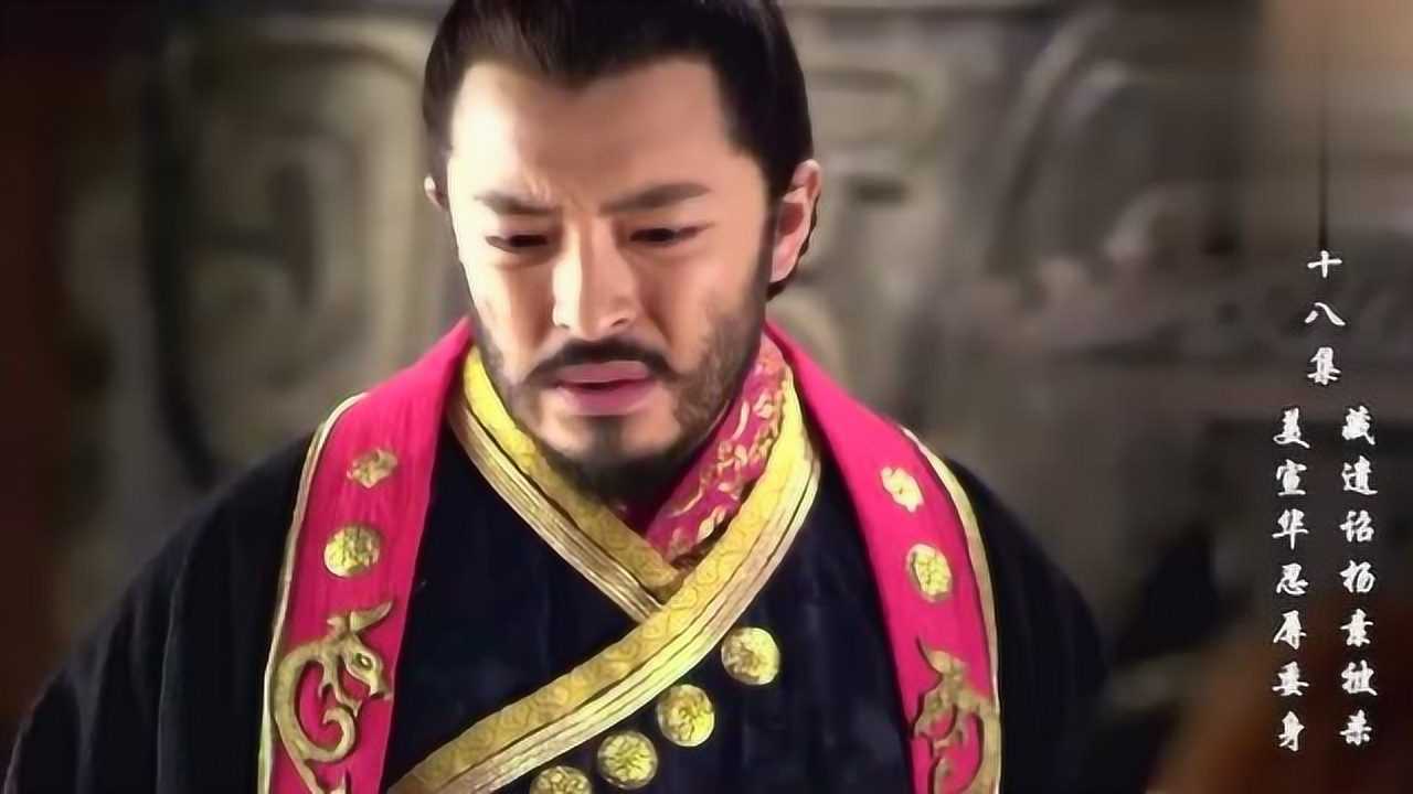 杨广登基后诛越王杨素,千方百计回先帝遗诏