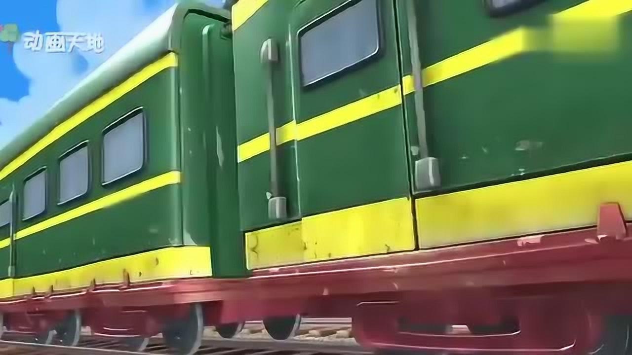 卡通动画片熊出没看看熊大熊二勇敢追火车