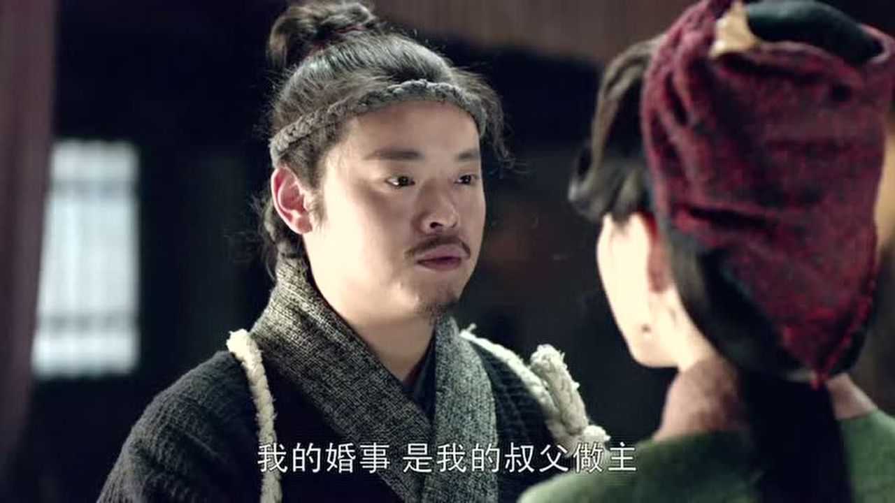 琅琊榜 童路喜欢四姐,夜晚相谈