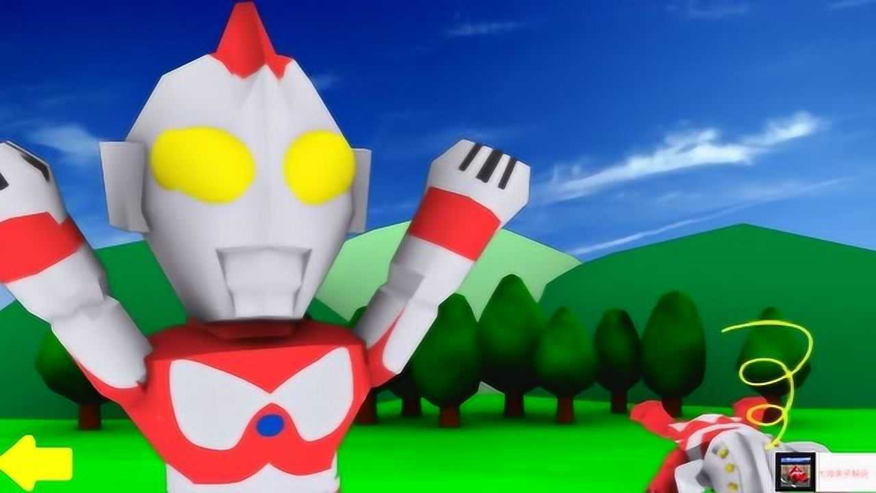 奥特曼 迪迦奥特曼中文版动画片