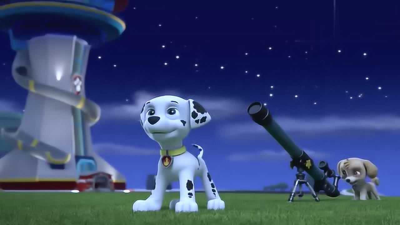 汪汪队立大功全集天天发现一艘外星飞船毛毛要去追