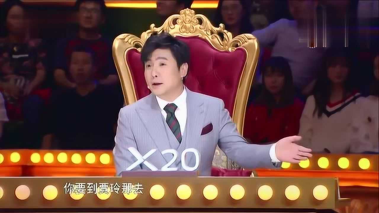 最了解陈赫莫过贾玲陈赫一句话回应差点气晕沈腾贾玲笑炸了