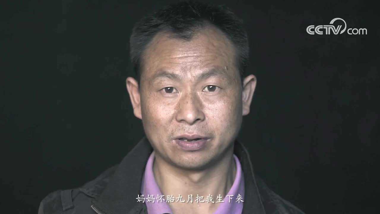 2018寻找最美孝心少年宣传片