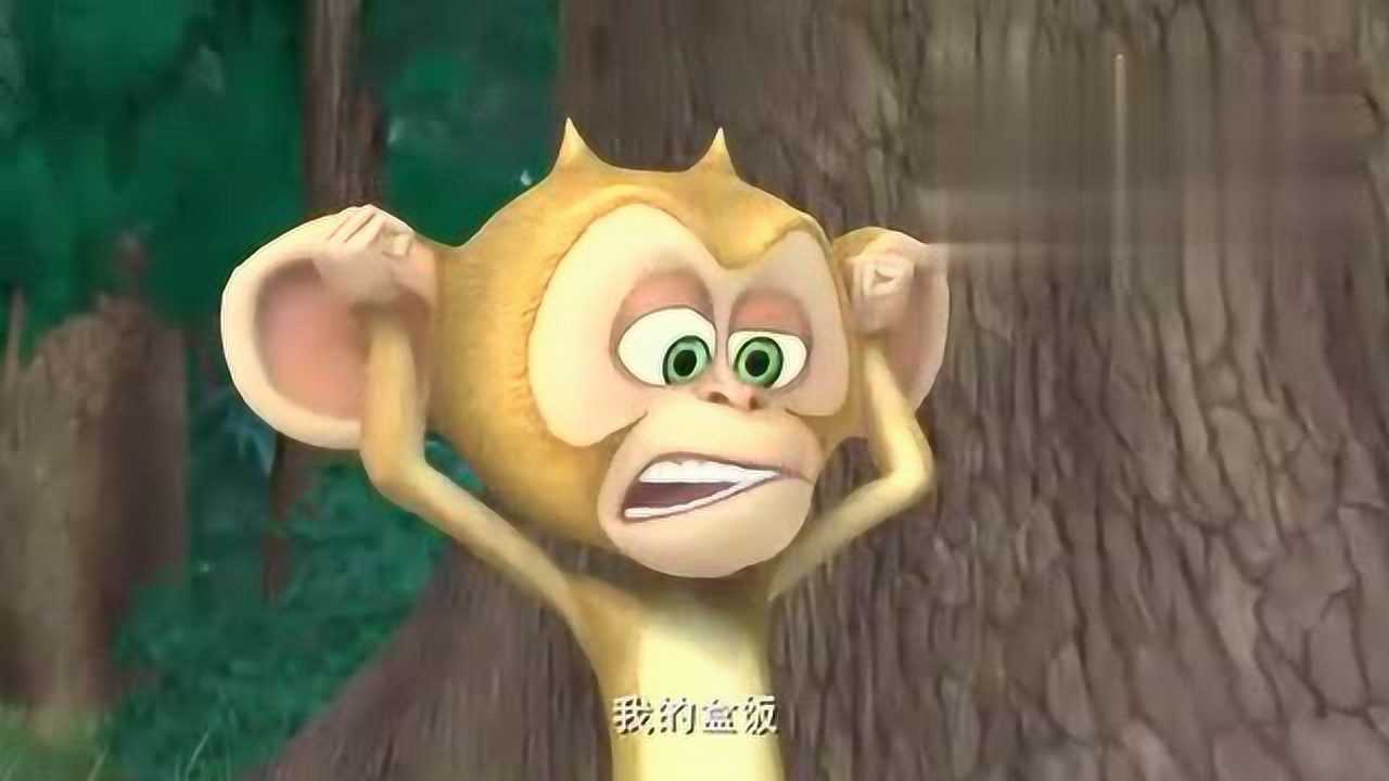 熊出没:毛毛用心做出来的爱心盒饭被强哥捡到 毛毛与吉吉绝交