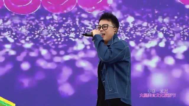 2018宣威火腿文化旅游节全纪录1