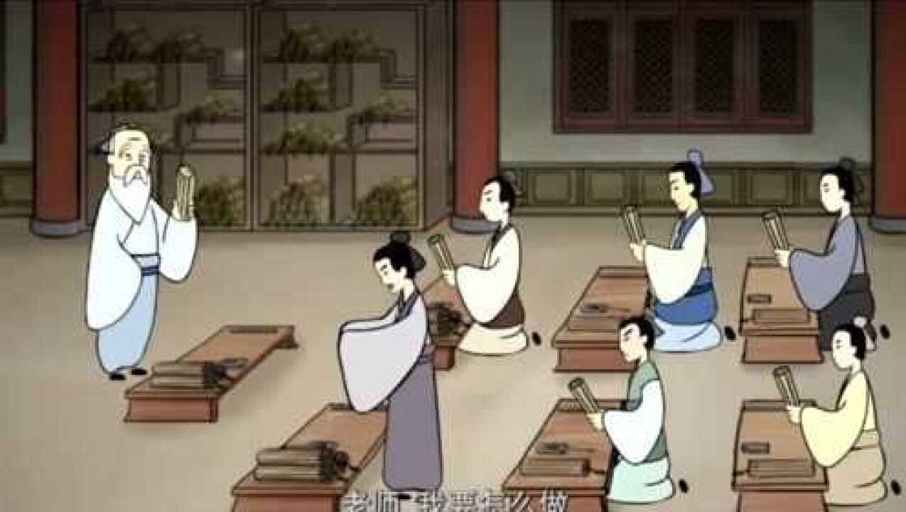 中国古代最早的私人学校,培养出3000多名学生,其中杰出的就有72位_高清1080P在线观看平台_腾讯视频