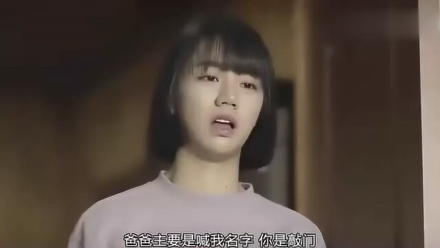 请回答1988年:埃泽尔甚至没有吃早午餐,德尚立刻成了一个好电话!