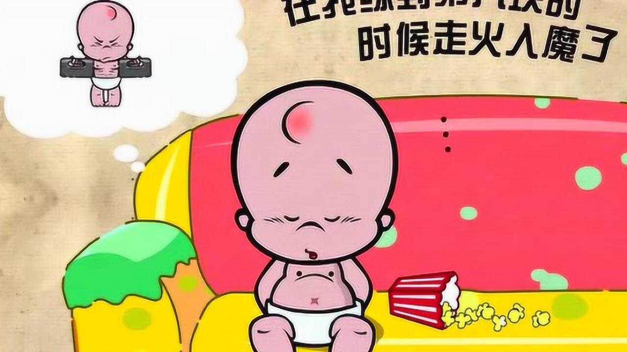 小破孩有内涵不知道你们过年敢不敢这么说要是我的话会挨打的