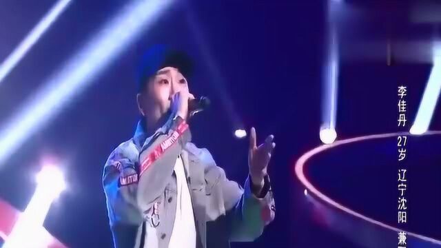 中国好声音李佳丹演绎《英雄》, 气氛感染导师