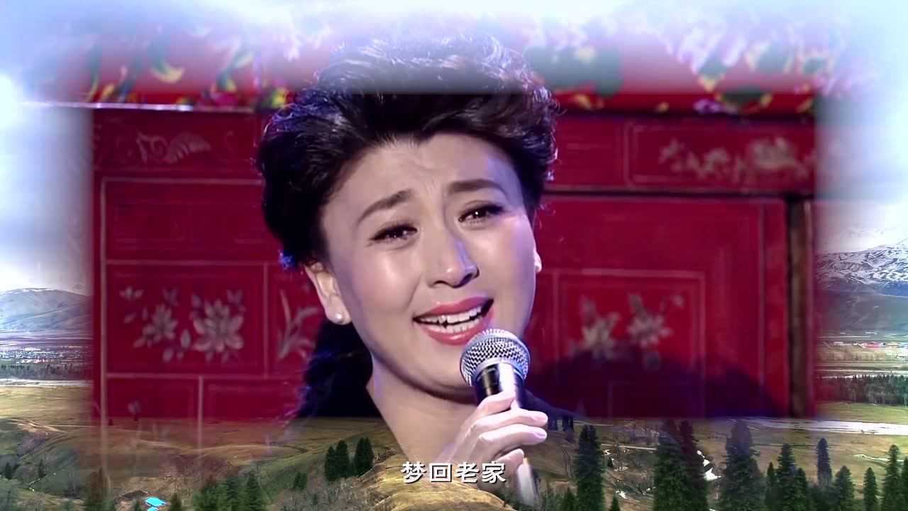 老家mv   闫学晶