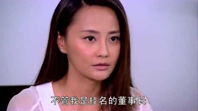 刘安琪已经抢走何小西老公,还要在法庭上抢她儿子,这情了