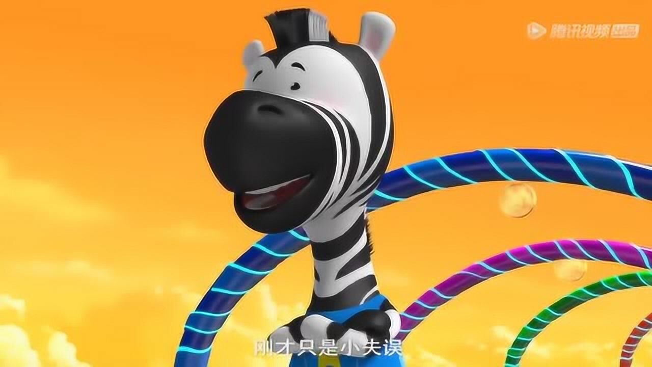 超级小熊布迷巴戈大魔王改变了藤蔓想要阻拦布迷和小伙伴们