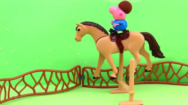 佩奇和乔治一起骑马 玩具故事