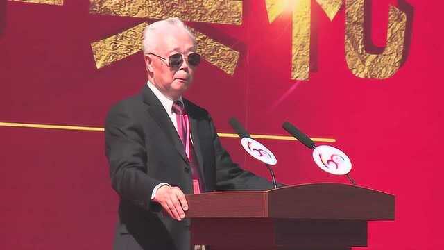 杨雄里长春理工大学校庆大会讲话