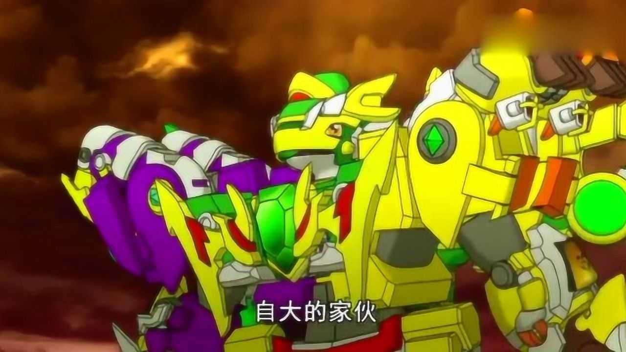 斗龙战士3:暴龙使用雷击枪,好厉害的武器