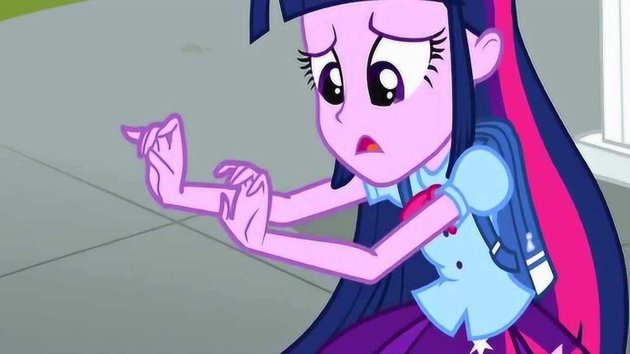 小马宝莉紫悦第一次来到人类世界第一次变成人类的紫悦