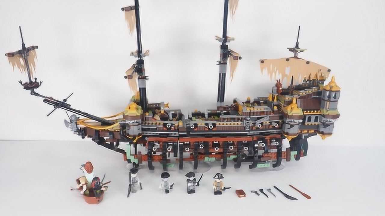 68厘米长45厘米高这艘乐高加勒比海盗沉默玛丽号你中意吗