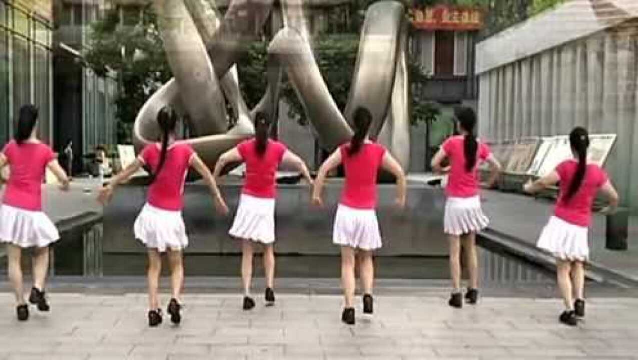 健身操玩腻32步简单集体步子舞健身操_高清1080P在线观看平台_腾讯视频