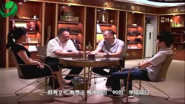 达埔镇:产业振兴 人才先行