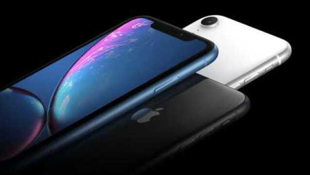 iPhone XR的“R”到底代表什么?苹果自己也无法解释