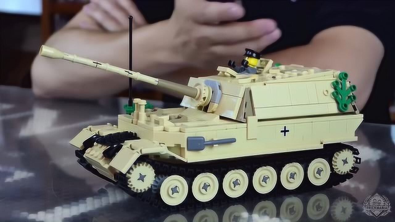 乐高brickmania积木,二战德军象式坦克歼击车的介绍