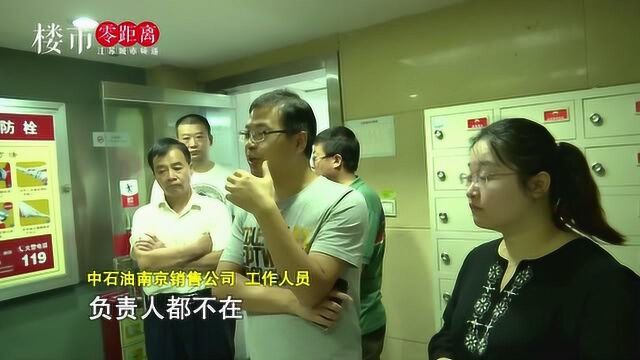 困难户申请公租房,一等就是大半年,等来的却是“离职通知”?