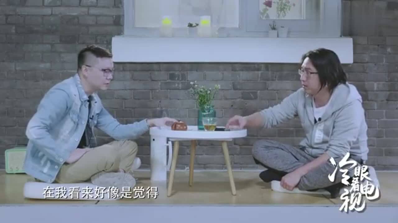 王征宇谈对跑男和极挑的看法,不得不说真的说的很是精准呀_高清1080P在线观看平台_腾讯视频