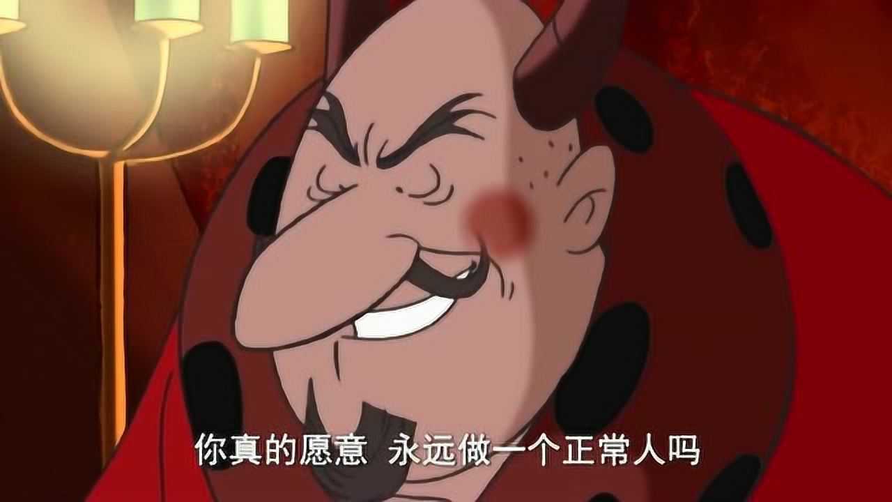 百变马丁:罗娜和郭沫意外闯进地下6666层,全部是恶魔太可怕了