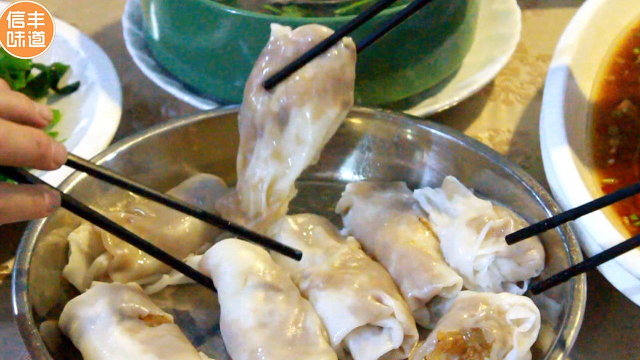 信丰味道《粑粑干》