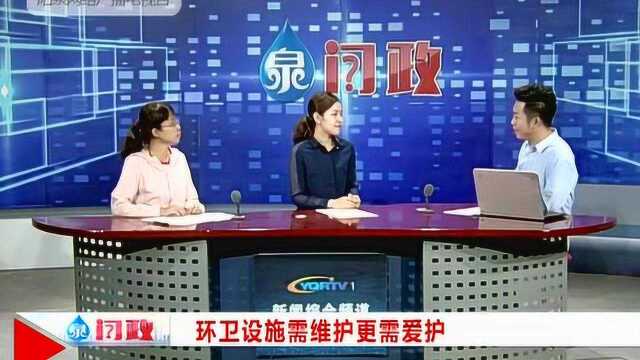 垃圾桶现状垃圾桶现状