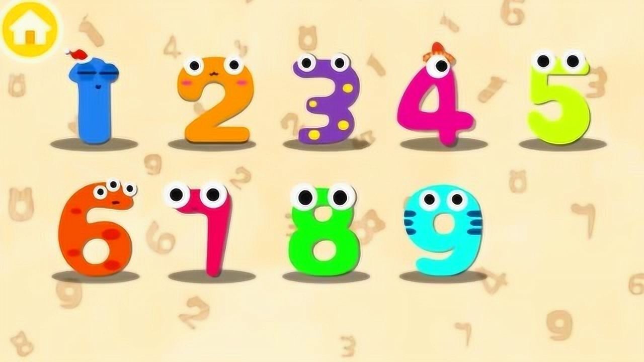 宝宝巴士:学习数字890