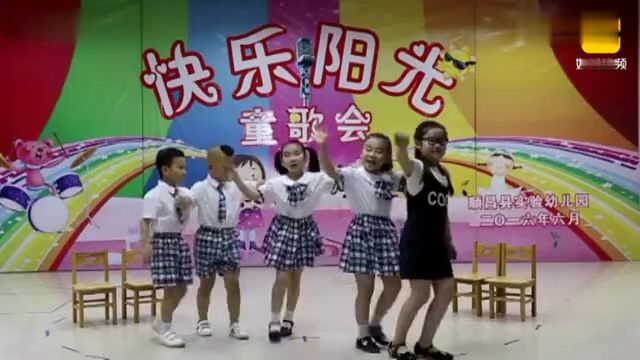 幼儿小品《男孩女孩》指导教师: 潘琳 邹思宇