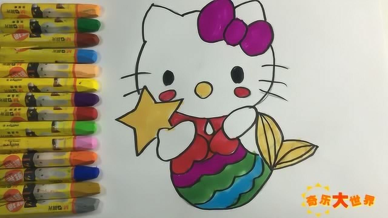 美人鱼凯蒂猫简笔画图片