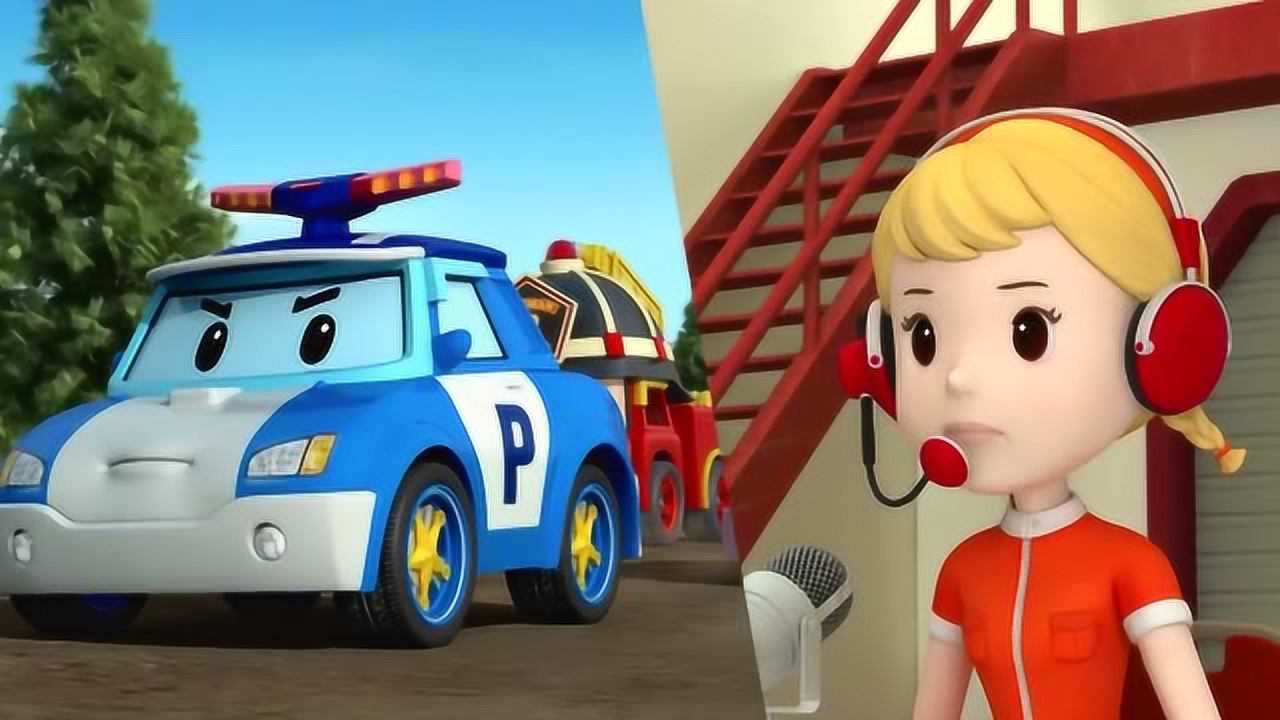 变形警车珀利海利赶紧去找发现了这么危险救援队马上就来了