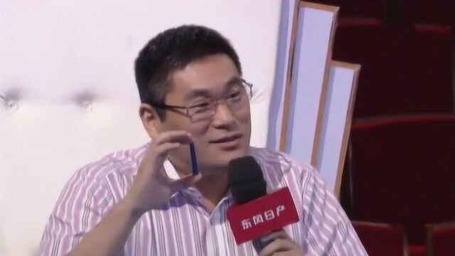 男子带自用“牙签”鉴宝,专家忍不住笑称:这是古人用的“肛塞”