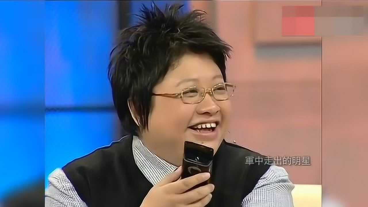 韩红做客鲁豫有约现场处理公务电话打的逗死了