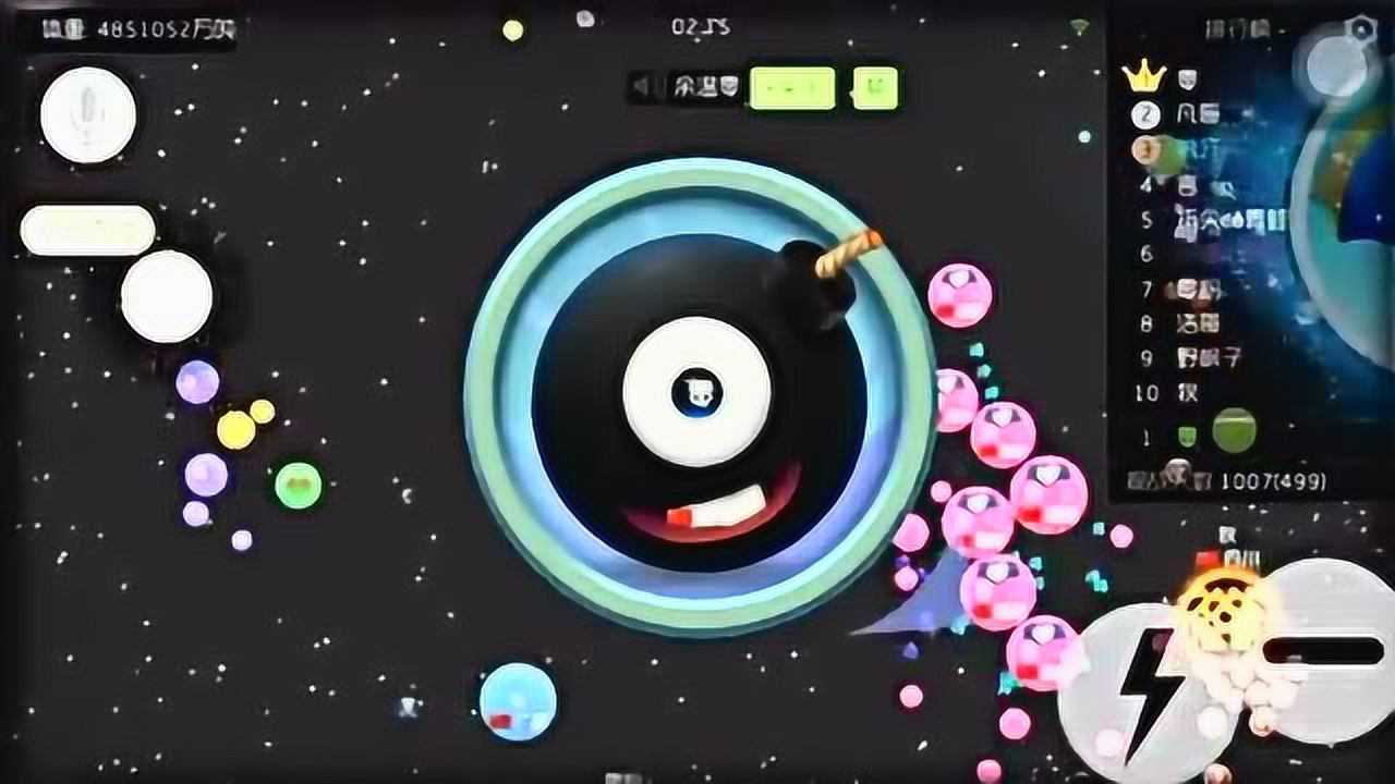 零之启 球球大作战娱乐与教学99个人侧瞬