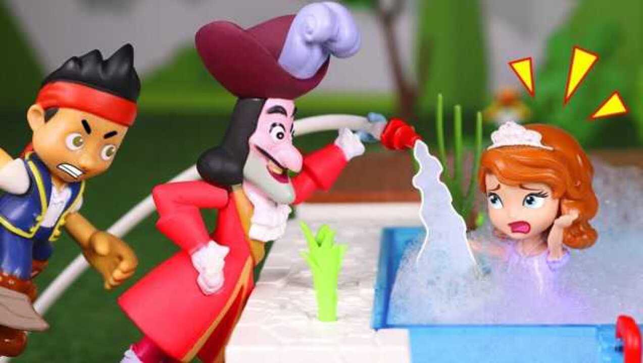 小公主苏菲亚:苏菲亚给被坏蛋抓起来了,看看她是如何自救的吧