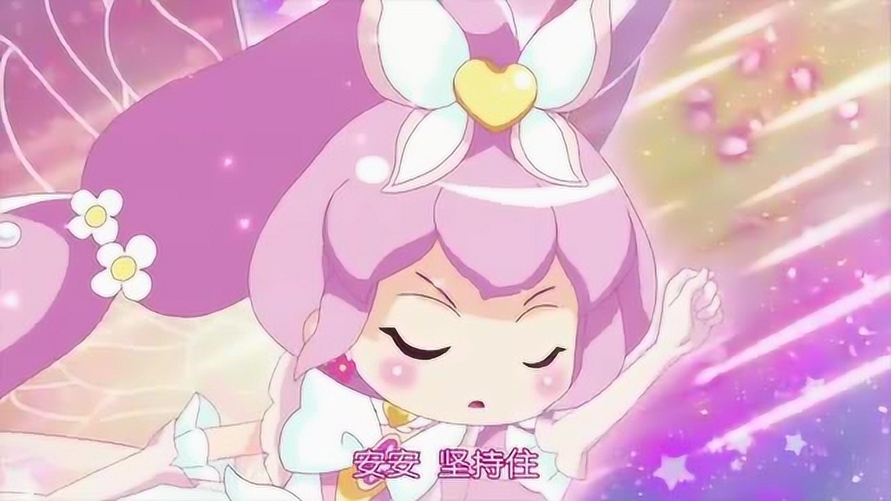 小花仙第四季虞美人重塑心花伊瞳华丽变身